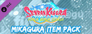 SENRAN KAGURA Peach Beach Splash - Mikagura Item Pack