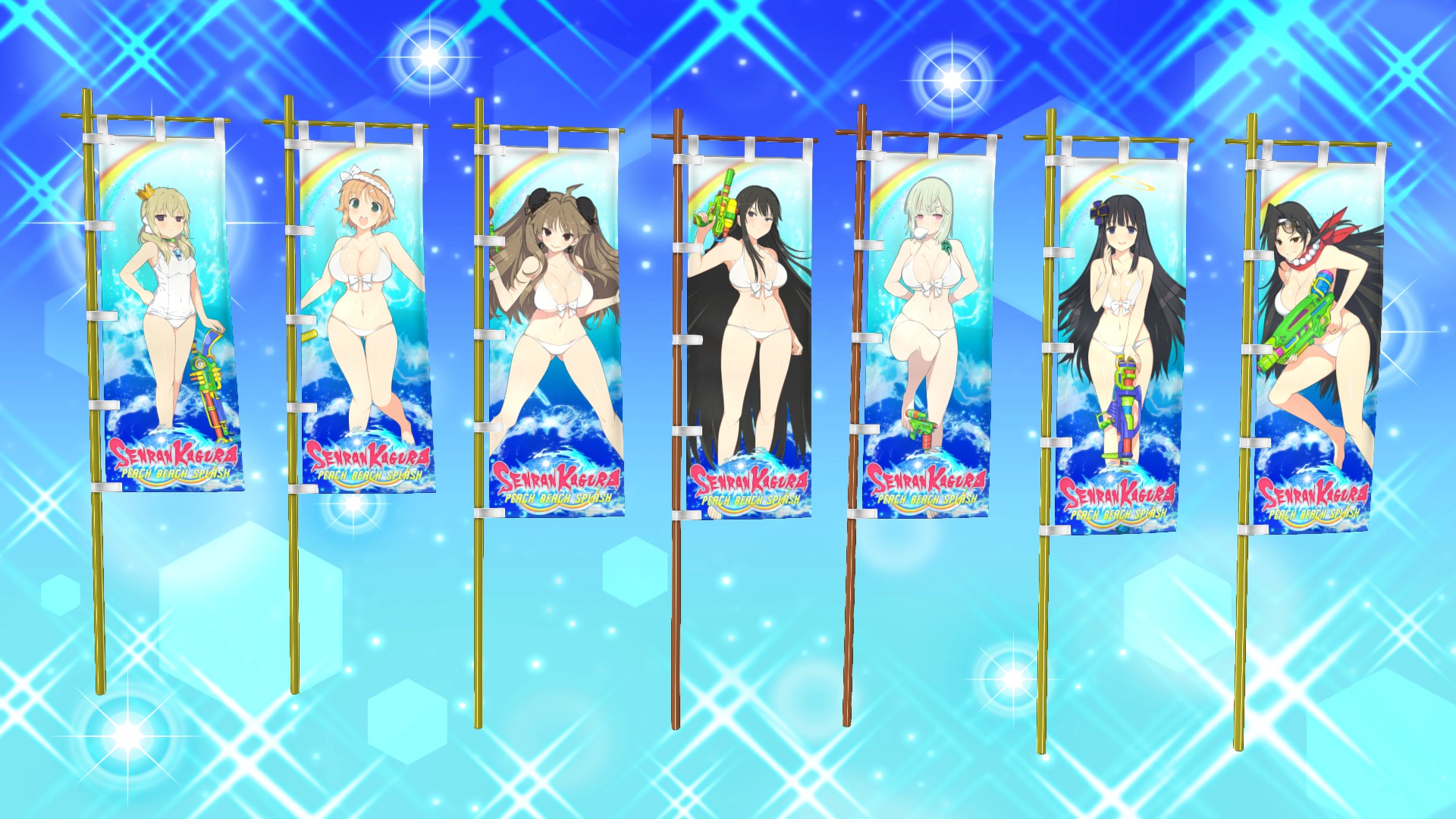 SENRAN KAGURA Peach Beach Splash - Mikagura Item Pack #8