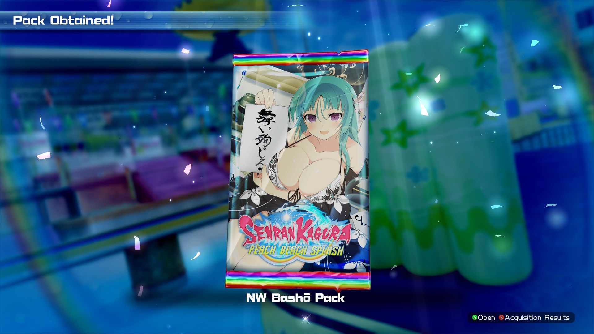 SENRAN KAGURA Peach Beach Splash - Basho Character Pack #2