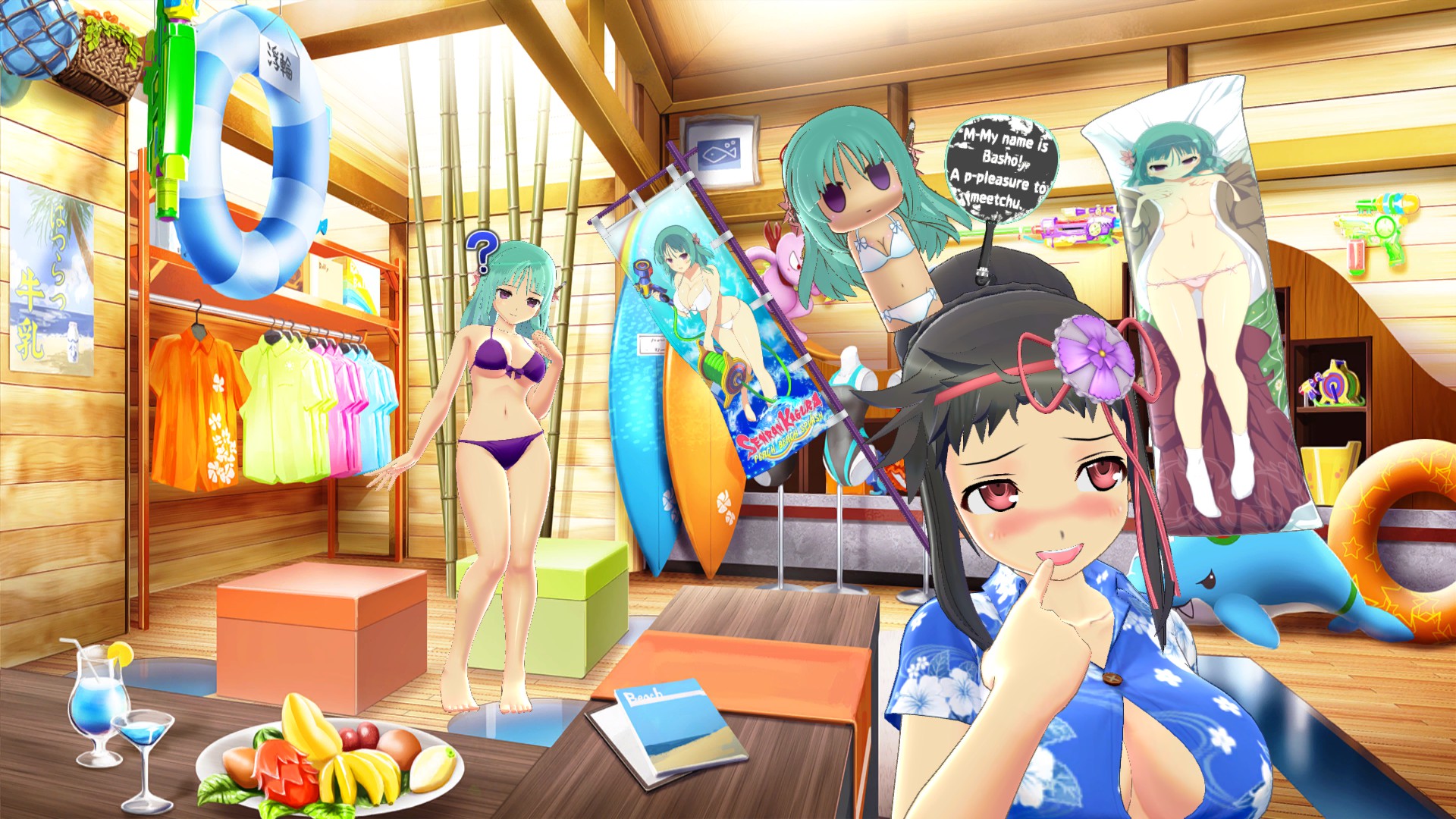 SENRAN KAGURA Peach Beach Splash - Basho Character Pack #8