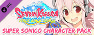 SENRAN KAGURA Peach Beach Splash - Super Sonico Character Pack