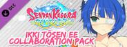 SENRAN KAGURA Peach Beach Splash - Ikki Tōsen EE Collaboration Pack