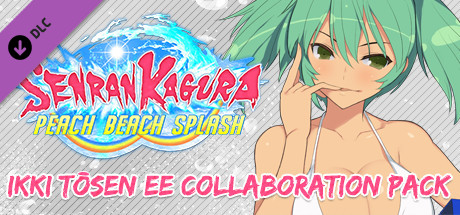 Steam Community :: SENRAN KAGURA Peach Beach Splash