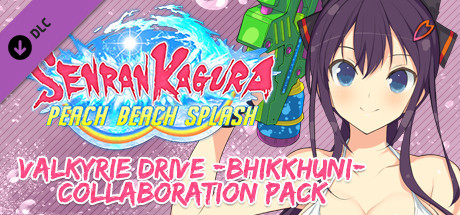 Steam Community :: SENRAN KAGURA Peach Beach Splash