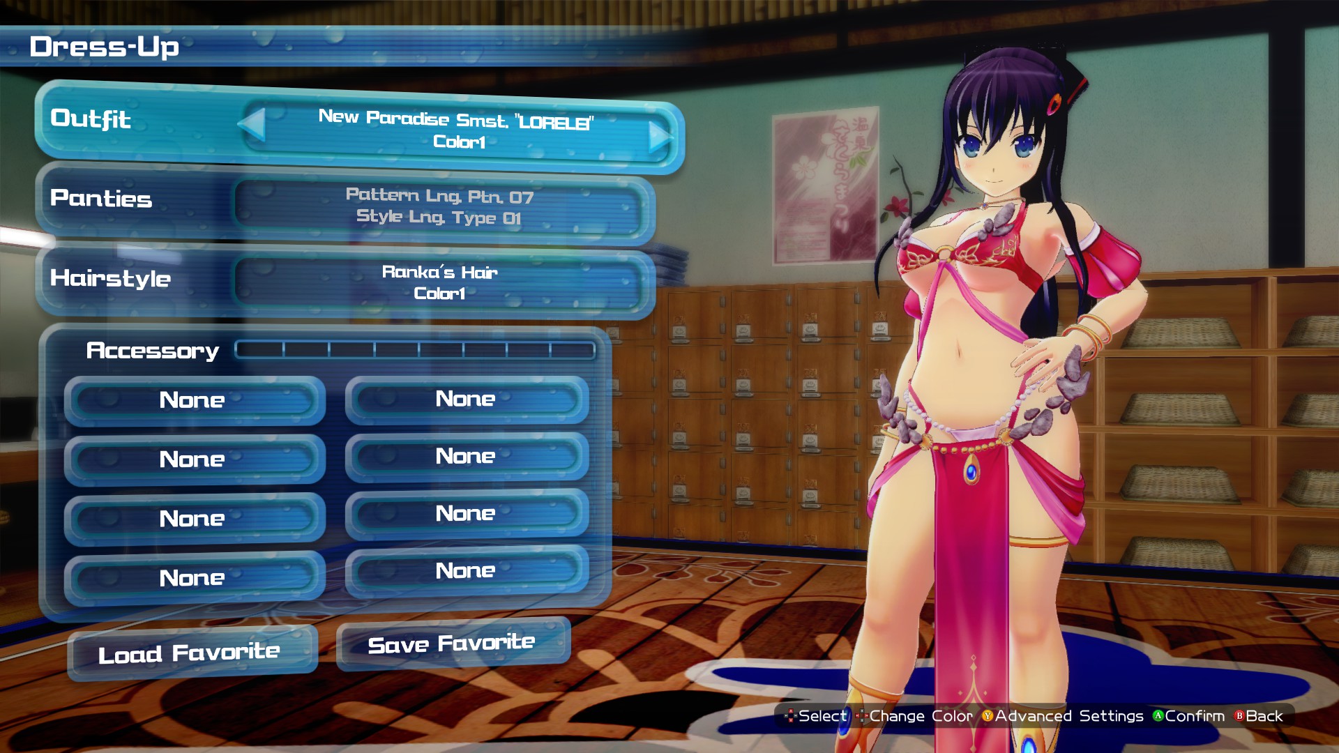 Valkyrie Drive: Bhikkhuni Bikini Party Edition Now Available