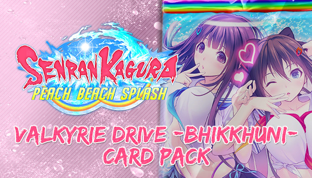 Valkyrie Drive -Mermaid- - Página 2 - 2015