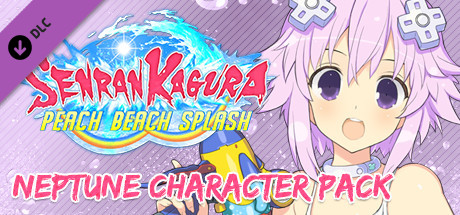 SENRAN KAGURA Peach Beach Splash