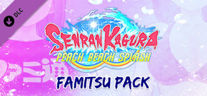 SENRAN KAGURA Peach Beach Splash - Famitsu Pack
