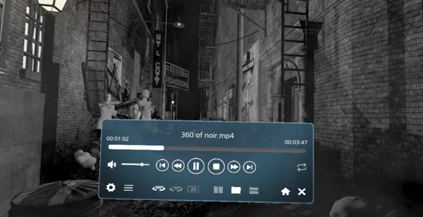скриншот NVR Player 4