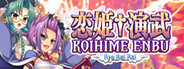 Koihime Enbu RyoRaiRai