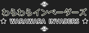 Warawara Invaders