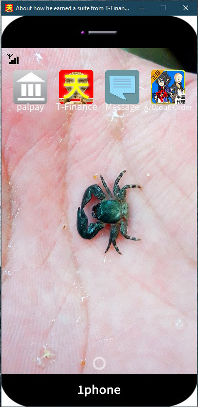 About how he earned a suite from T-Financial Platform in four months #2