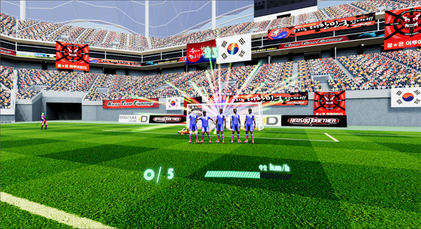 скриншот VR Soccer Training 2