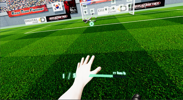 скриншот VR Soccer Training 3