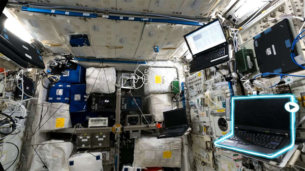 скриншот International Space Station Tour VR 5