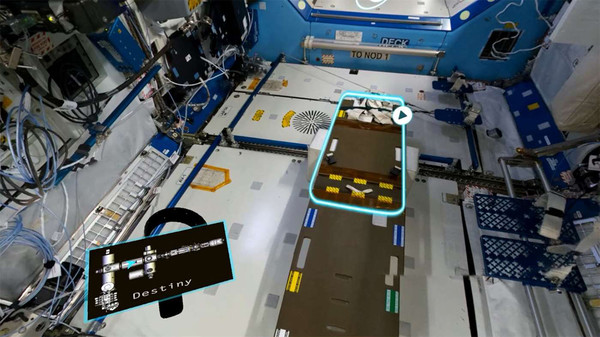 скриншот International Space Station Tour VR 4