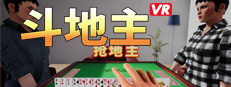 斗地主VR 게임 이미지