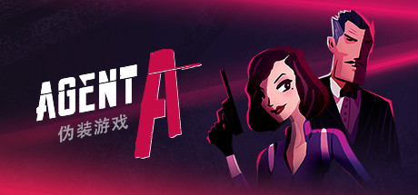 Steam 社区:: Agent A - 伪装游戏