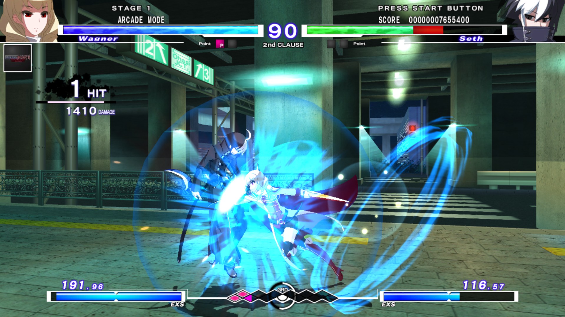 UNDER NIGHT IN-BIRTH Exe:Late[cl-r] Images 