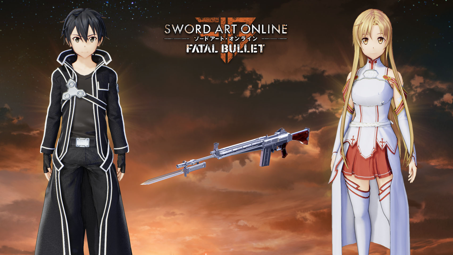 Sword Art Online: Fatal Bullet Preview - Shooter Art Online