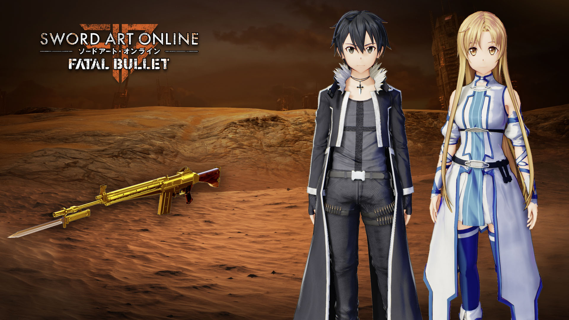 Steam Workshop::Sword Art Online: Gun Gale Online (Kirito SAO GGO Anime HD)