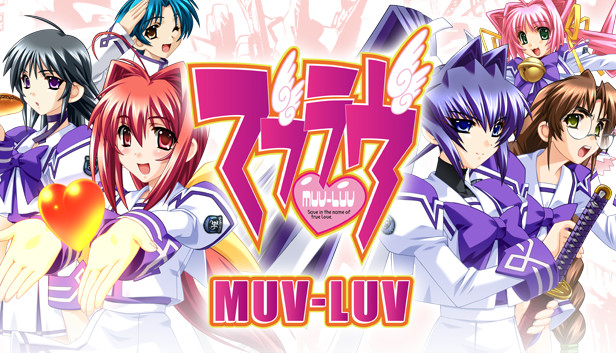 what was the muv luv game taken off of steam