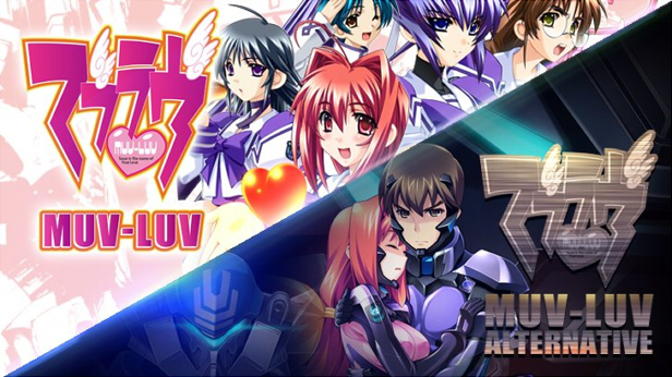 muv luv alternative english release