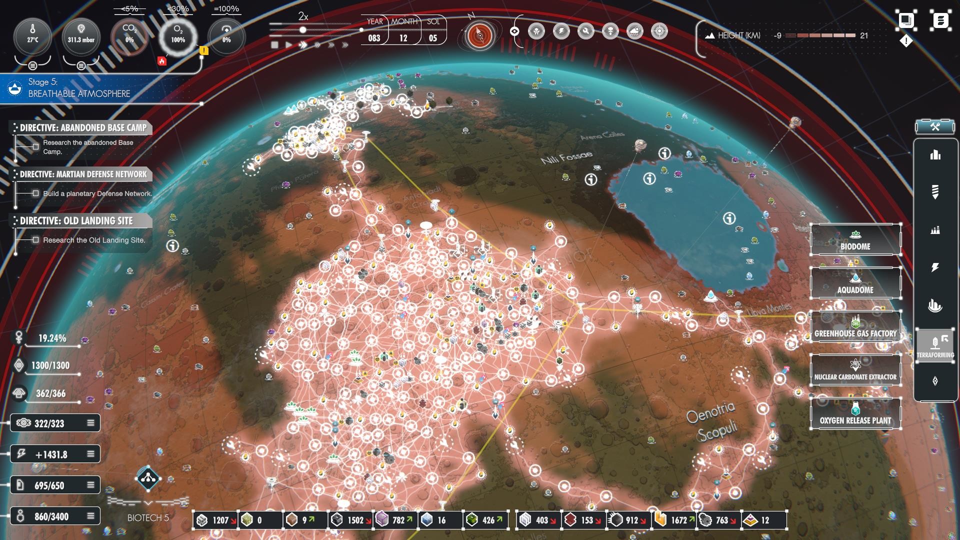 Per Aspera screenshot 9