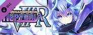 Megadimension Neptunia VIIR - 4 Goddesses Online Starter Weapon Set