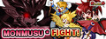 MONMUSU * FIGHT! logo