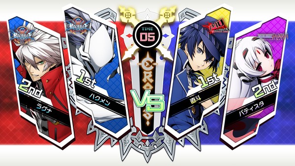 BBTAG DLC Character Pack Vol.3 - Hakumen/NaotoShirogane/Vatista