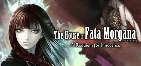The House in Fata Morgana: A Requiem for Innocence header image