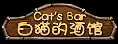 Cat's Bar 게임 이미지