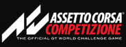 神力科莎出賽準備: 競爭 Assetto Corsa Competizione