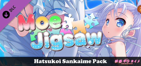 Moe Jigsaw - Hatsukoi Sankaime Pack banner image