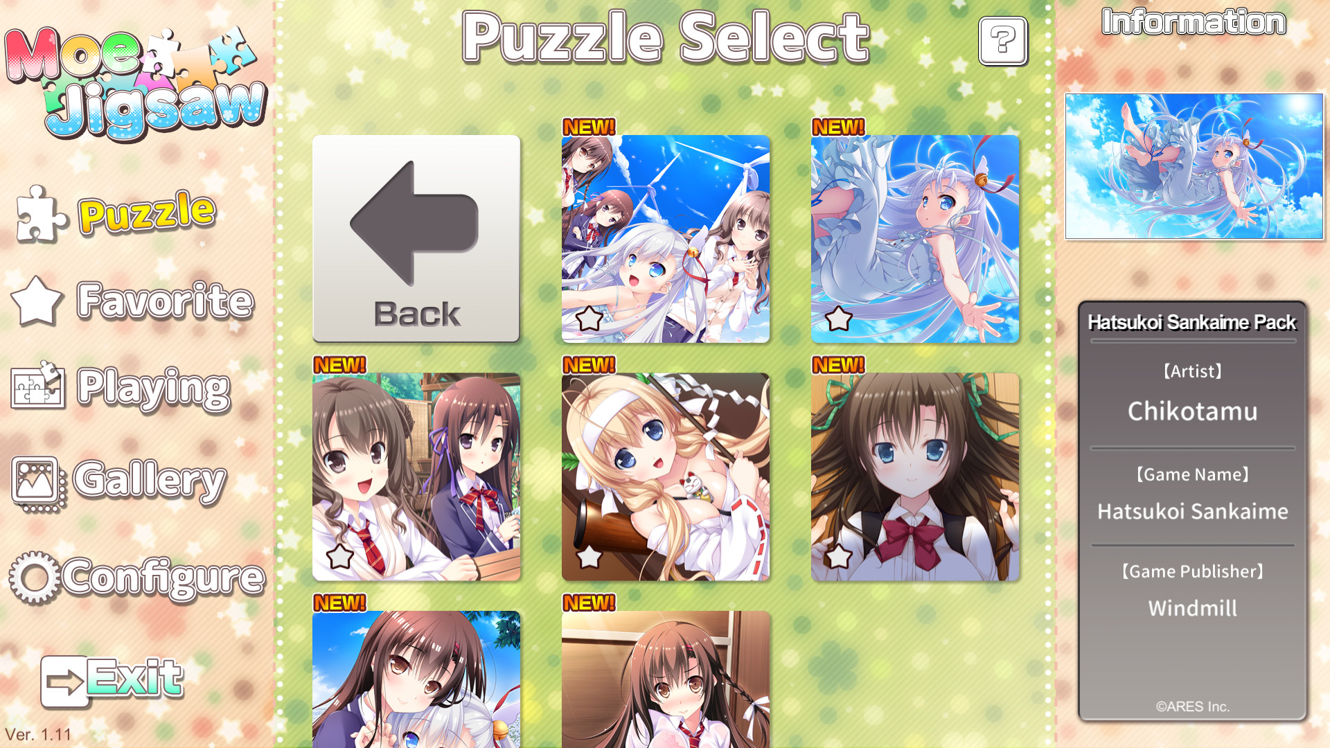 Moe Jigsaw - Hatsukoi Sankaime Pack #2