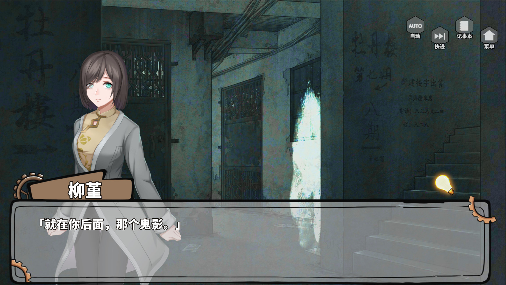 Steam 上的fei Duanmu Vs Kobayashi 端木斐vs 小林正雪 Steam 上的fei Duanmu Vs Kobayashi 端木斐vs 小林正雪