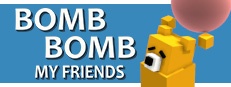Bomb Bomb! My Friends 게임 이미지