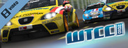 WTCC 2010 Expansion Trailer