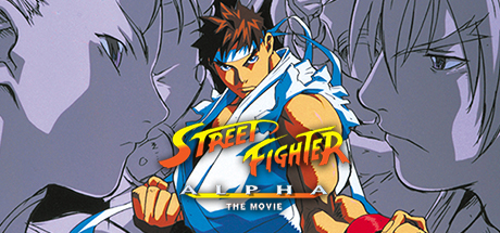 Curiosidades de Street Fighter Alpha: The Animation