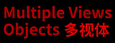 Multiple Views Objects 多视体 게임 이미지