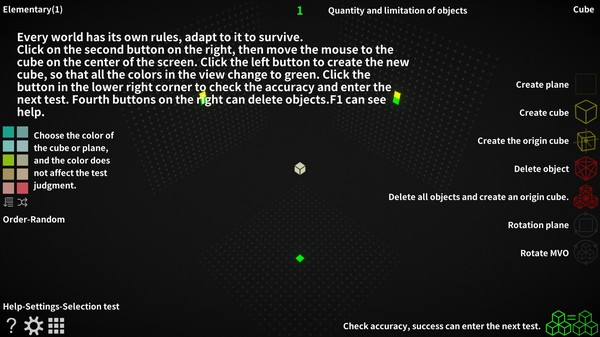 Multiple Views Objects 多视体 for steam Multiple Views Objects 多视体 for steam