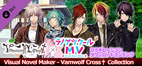 Visual Novel Maker - Vamwolf Cross† Collection banner image