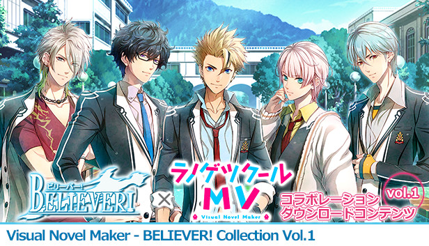 Visual Novel Maker - BELIEVER! Collection vol.1 on Steam