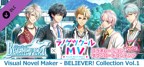 Visual Novel Maker - BELIEVER! Collection vol.1 banner image