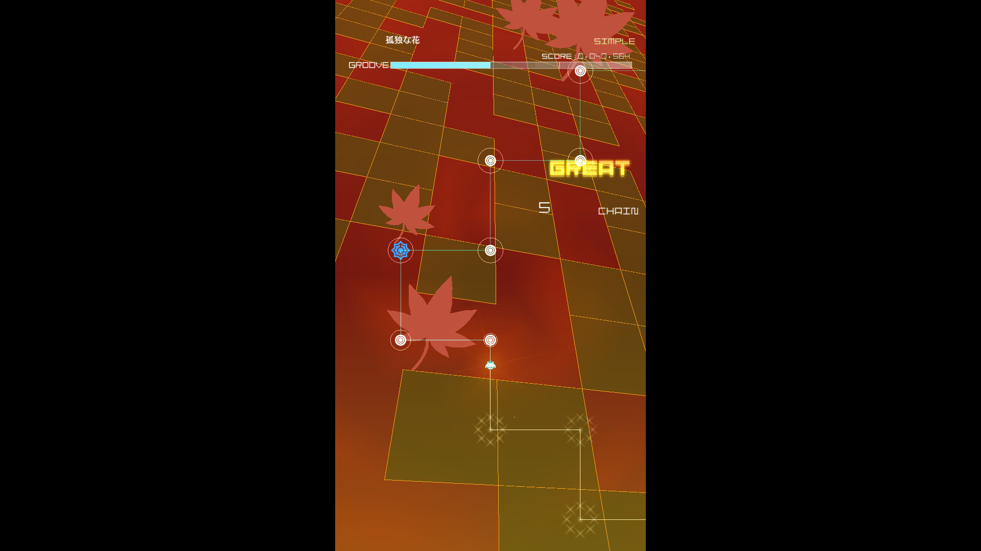 Groove Coaster - Kodoku na hana #0