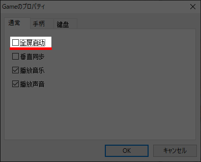 Steam Bekkouame Steam Bekkouame