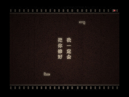 BEKKOUAME-游戏截图