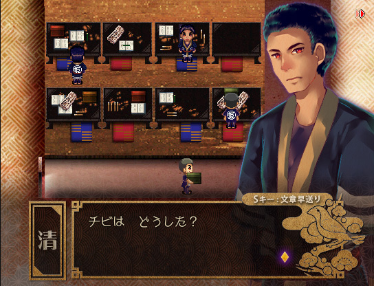 Steam Bekkouame Steam Bekkouame