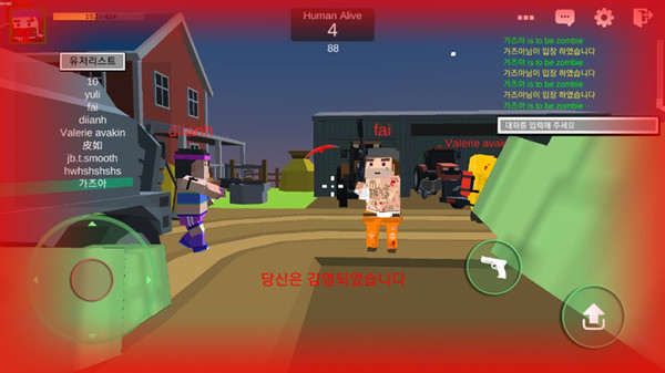 скриншот Zombie Town Online : Premium 1